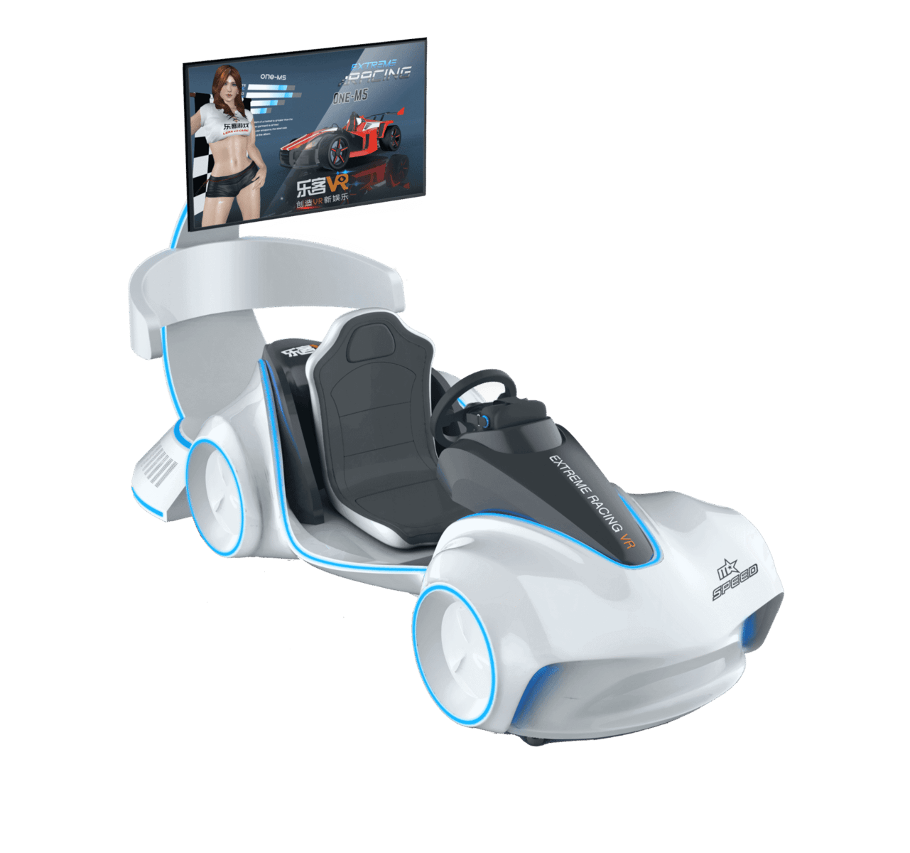 LEKE VR CAR