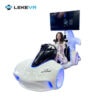LEKE VR Car for Kids VR car with immersive gaming experience for children, featuring a sleek design and large screen for virtual reality adventures. Perfect for entertainment and interactive play.