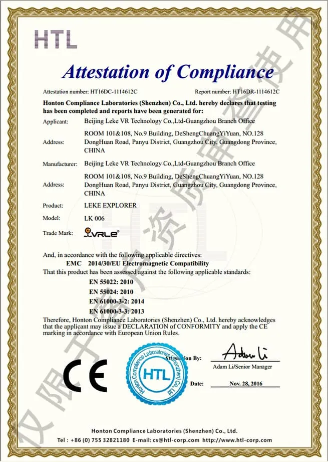 Home 50 CE Certificate Explorer