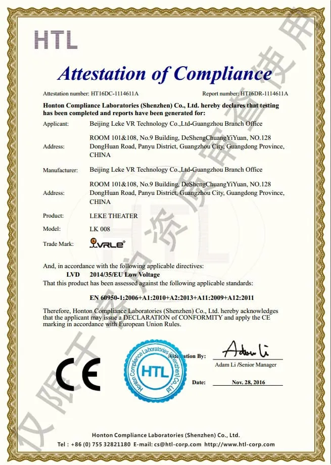 Home 52 CE Certificate Time Shuttle