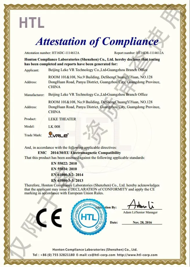 Home 49 CE Certificate VR Cinema