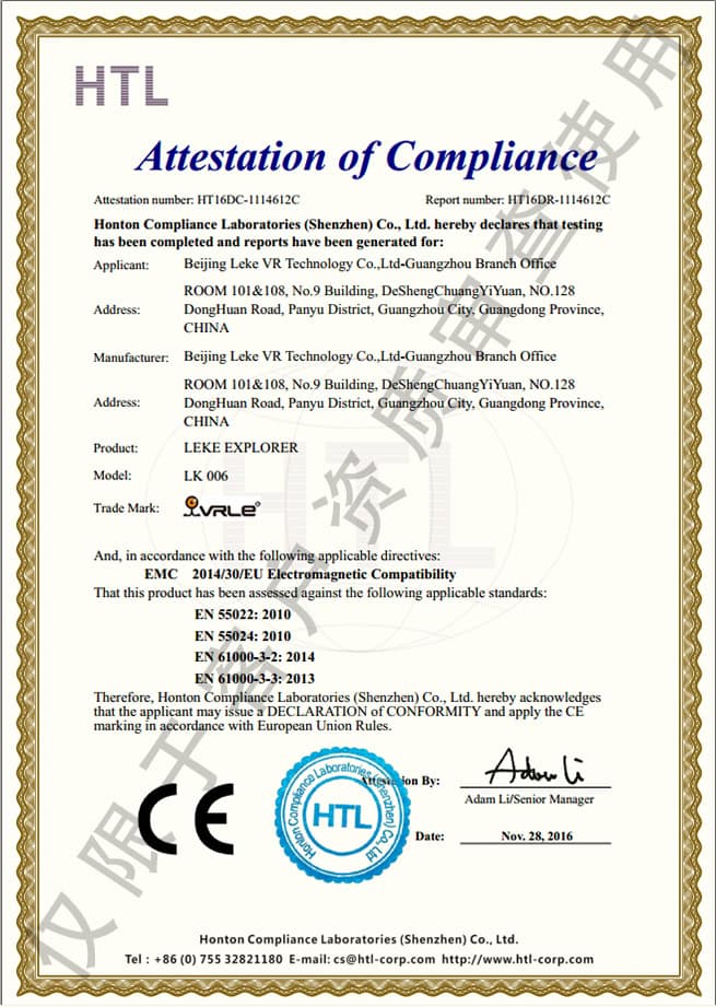Home 66 High-quality export certificate for LeKeVreXport, ensuring compliance with international standards, issued by Henton Compliance Laboratories, showcasing commitment to product safety and quality assura.