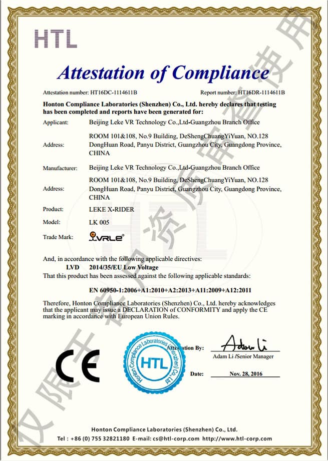 Home 67 Certified compliance document for LEKE X-RIDER model, issued by Honton Compliance Laboratories, confirming adherence to safety standards and regulations for export quality.
