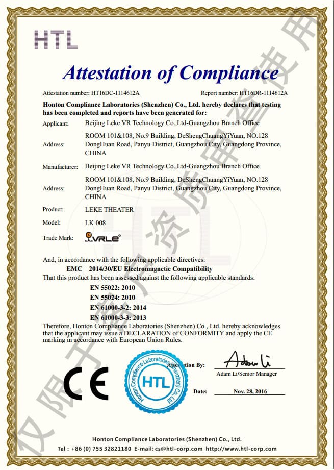 Home 65 Attestation of compliance certificate for LeKe Theatre, confirming adherence to EMC and safety standards, issued by Honton Compliance Laboratories, Shenzhen, ensuring product safety and quality.