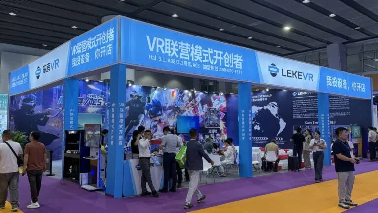 LEKE VR at International VR Equipment Expo 2026 LEKE VR commercial VR equipment manufacturer exhibiting at an international trade expo in 2026