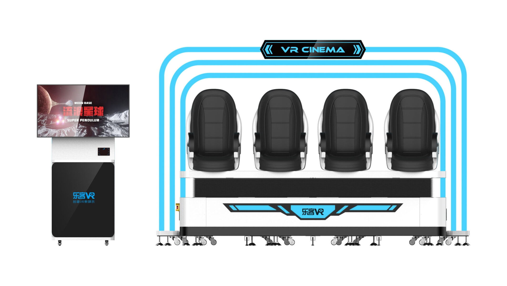 4-Seat 9D VR Cinema capsule front view — compact immersive VR cinema simulator for commercial arcades and FECs