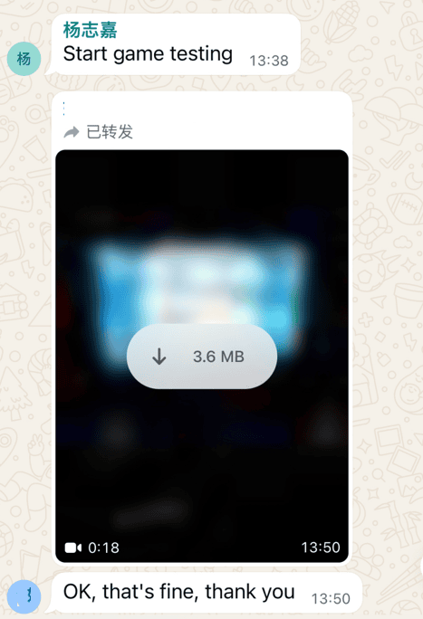 Technical Chat Log 2