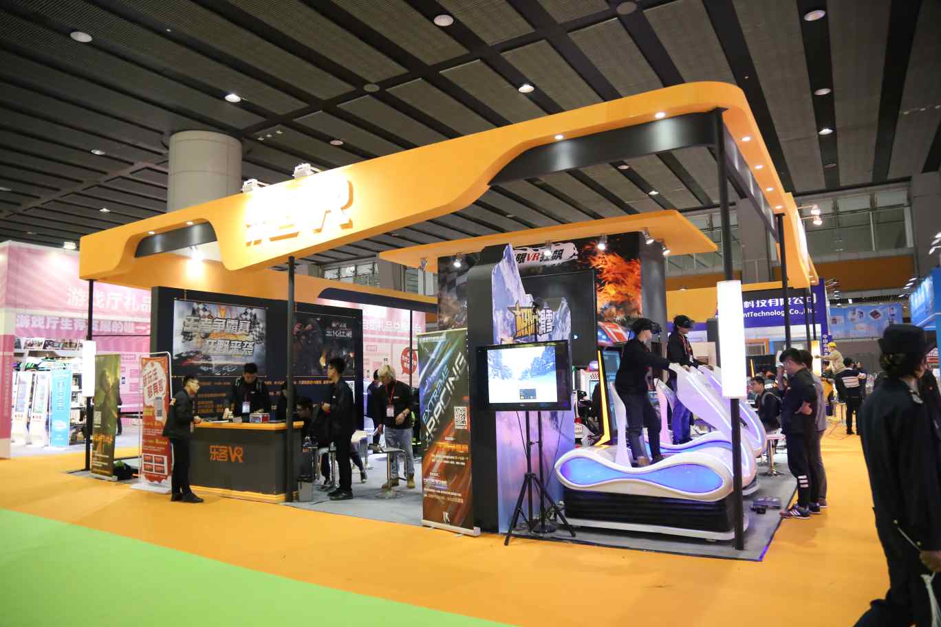 Asia Amusement & Attractions Expo AAA 2017
