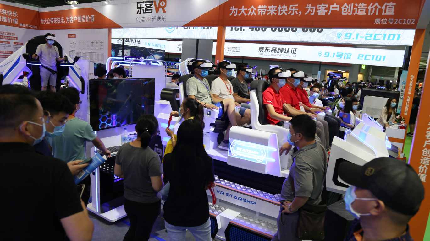 Asia Amusement & Attractions Expo AAA 2020
