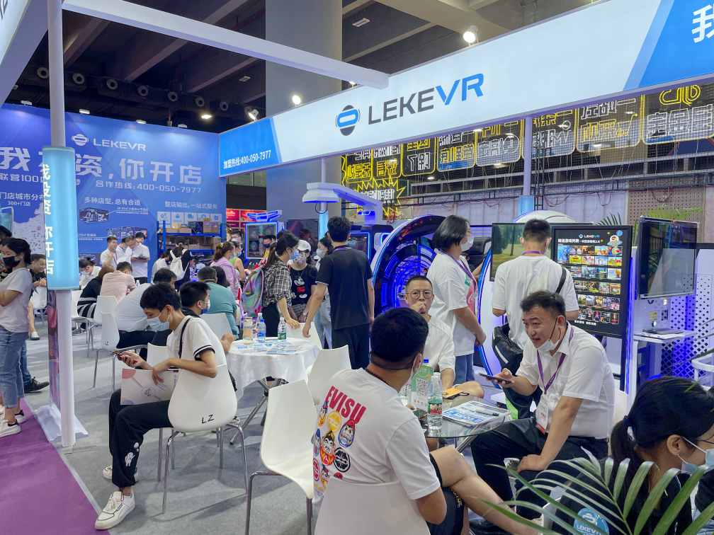 Asia Amusement & Attractions Expo AAA 2022