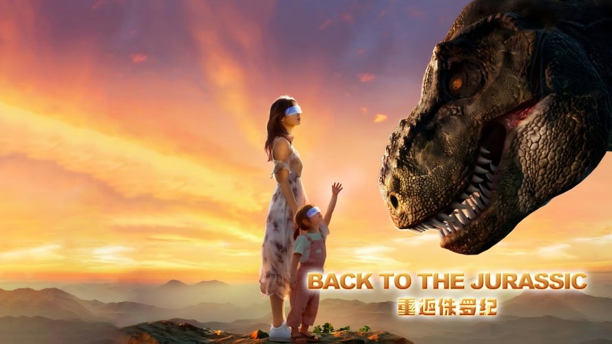 Home 17 Back-to-the-jurassic