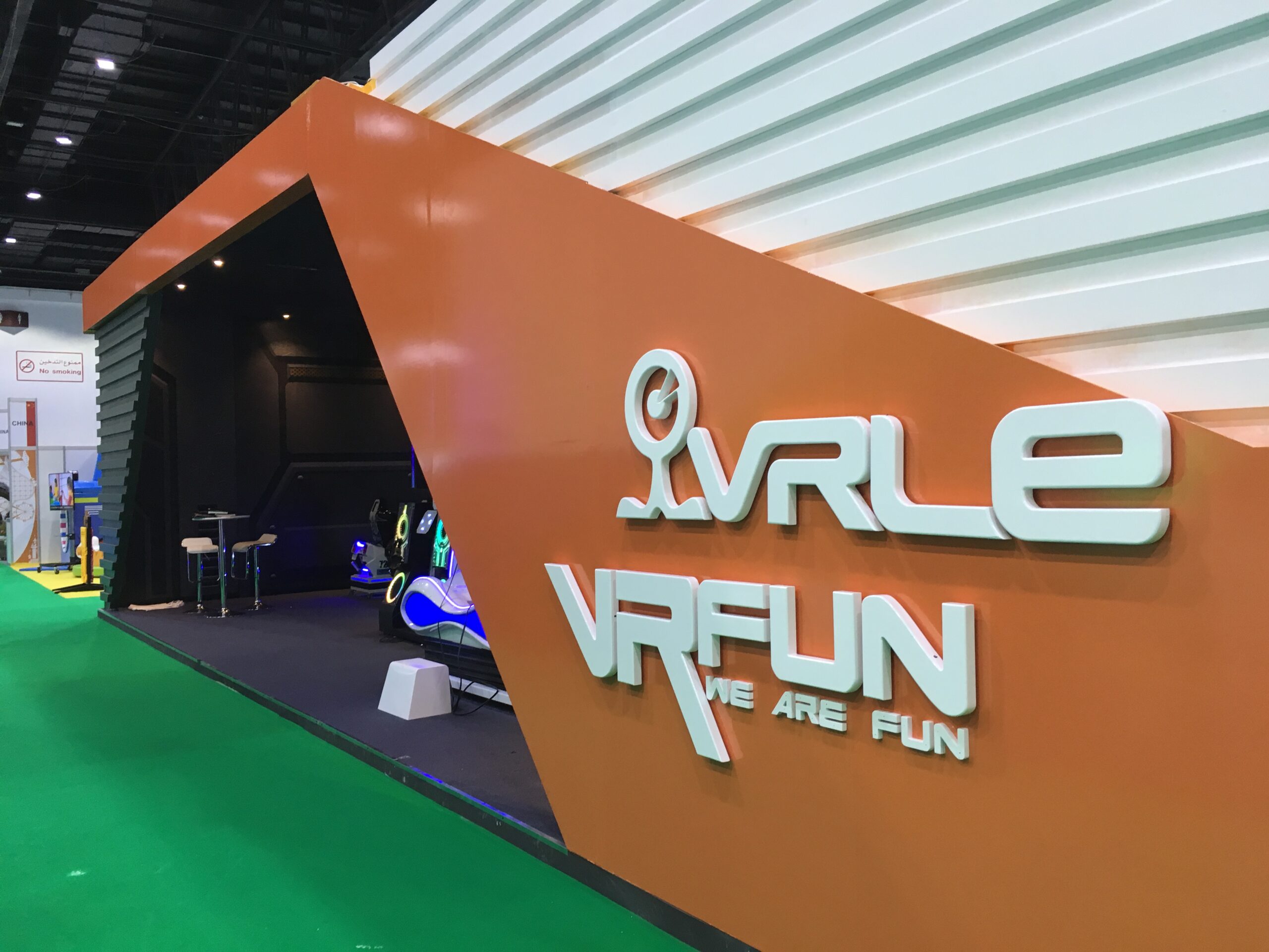 Dubai Entertainment Amusement Leisure Exhibition DEAL 2017