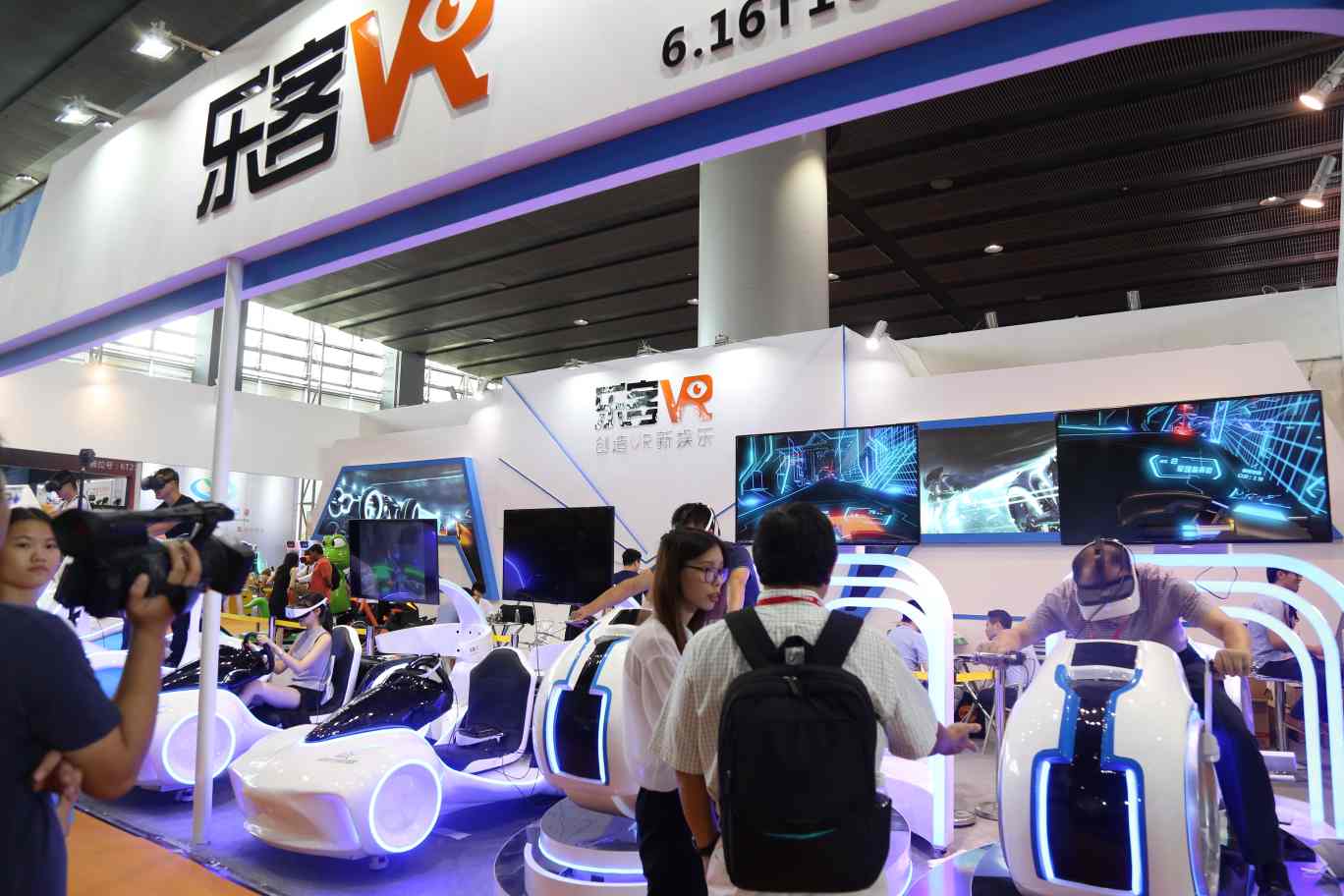 GTI Asia China Expo 2017
