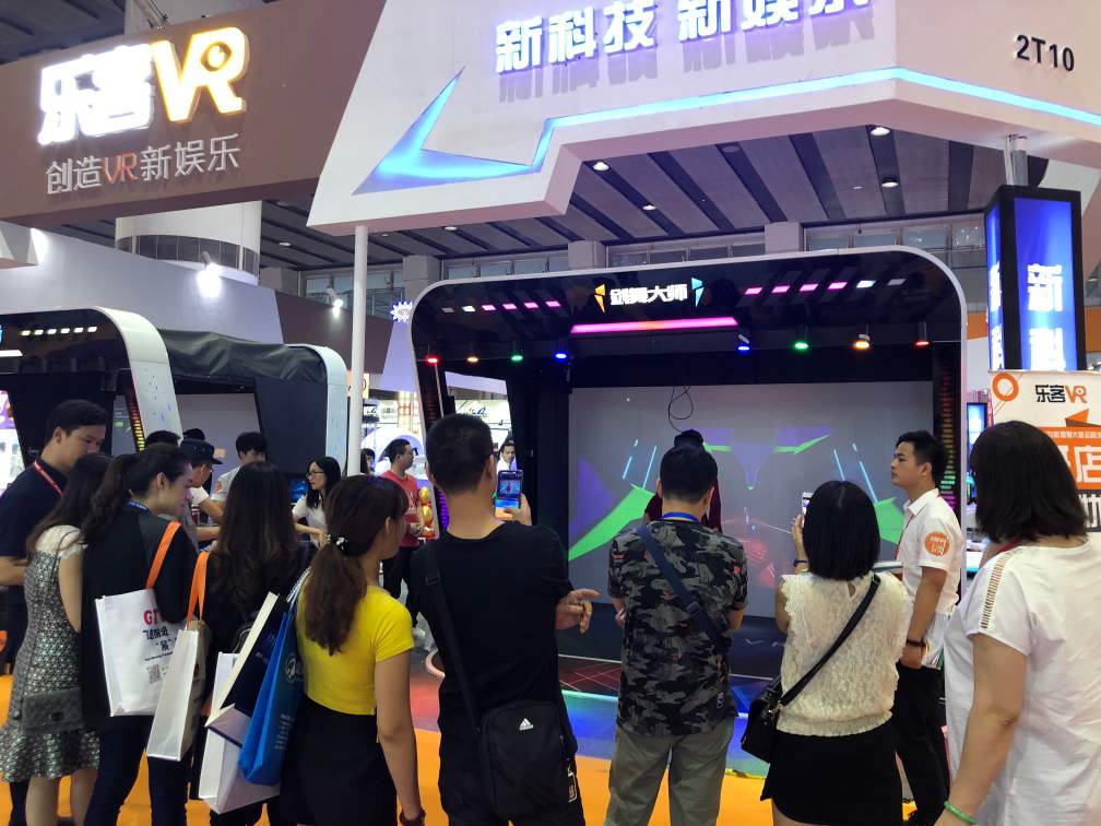 GTI Asia China Expo 2018