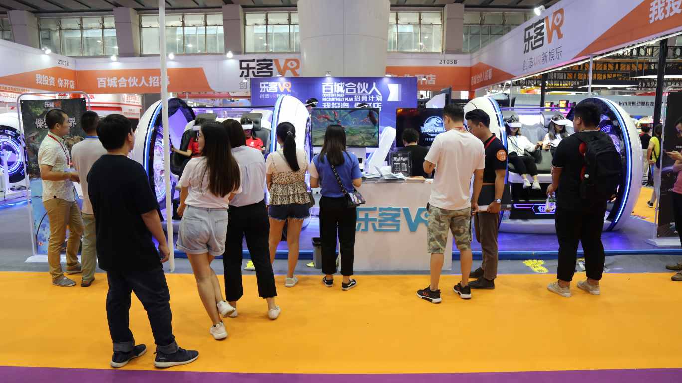 GTI Asia China Expo 2019