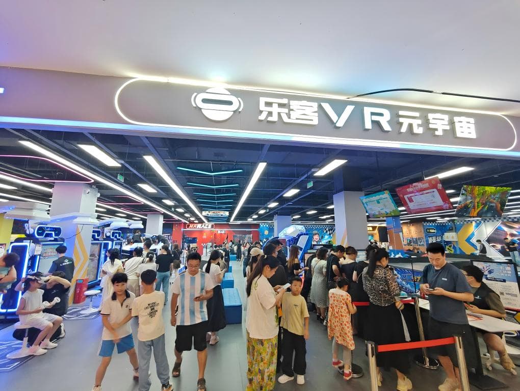 LEKE VR customer success case