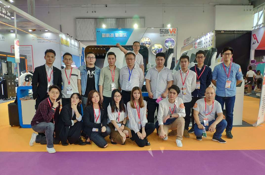 The 11th China Zhongshan International Games & Amusement Fair 2018