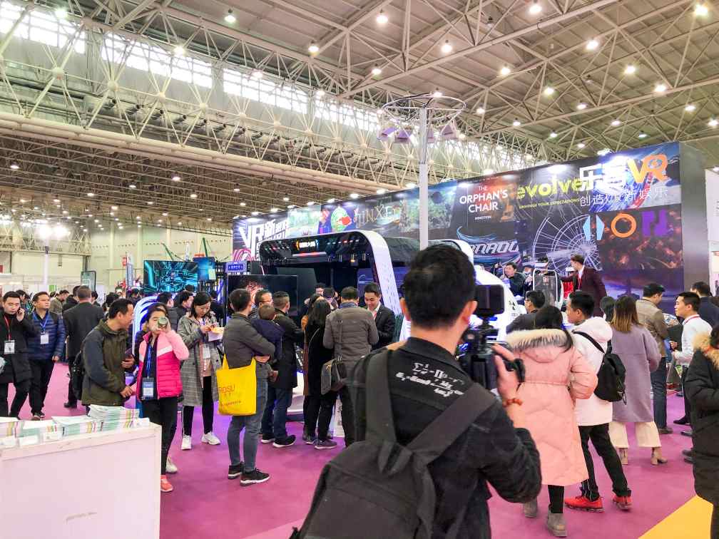 The 6th Wuhan International Game and Amusement Fair 2019