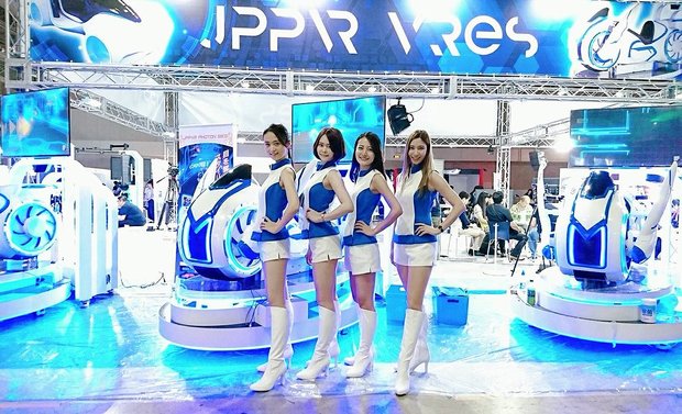 Tokyo Game Show TGS 2018