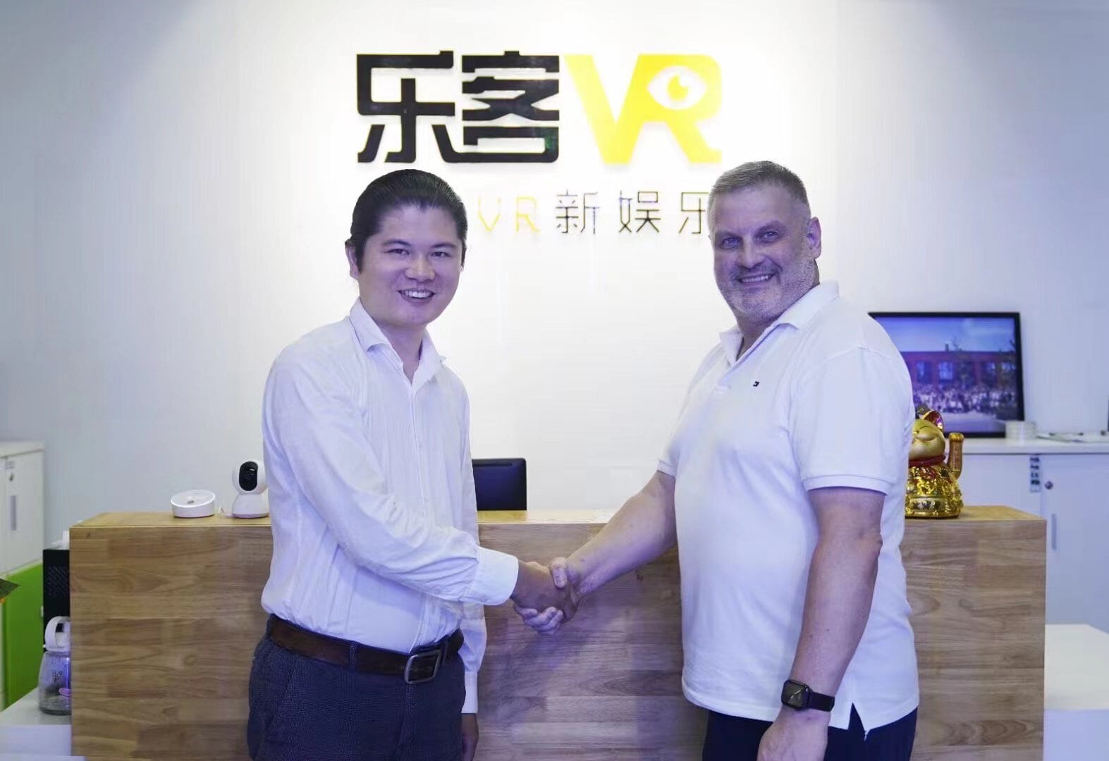Germany partner - LEKE VR
