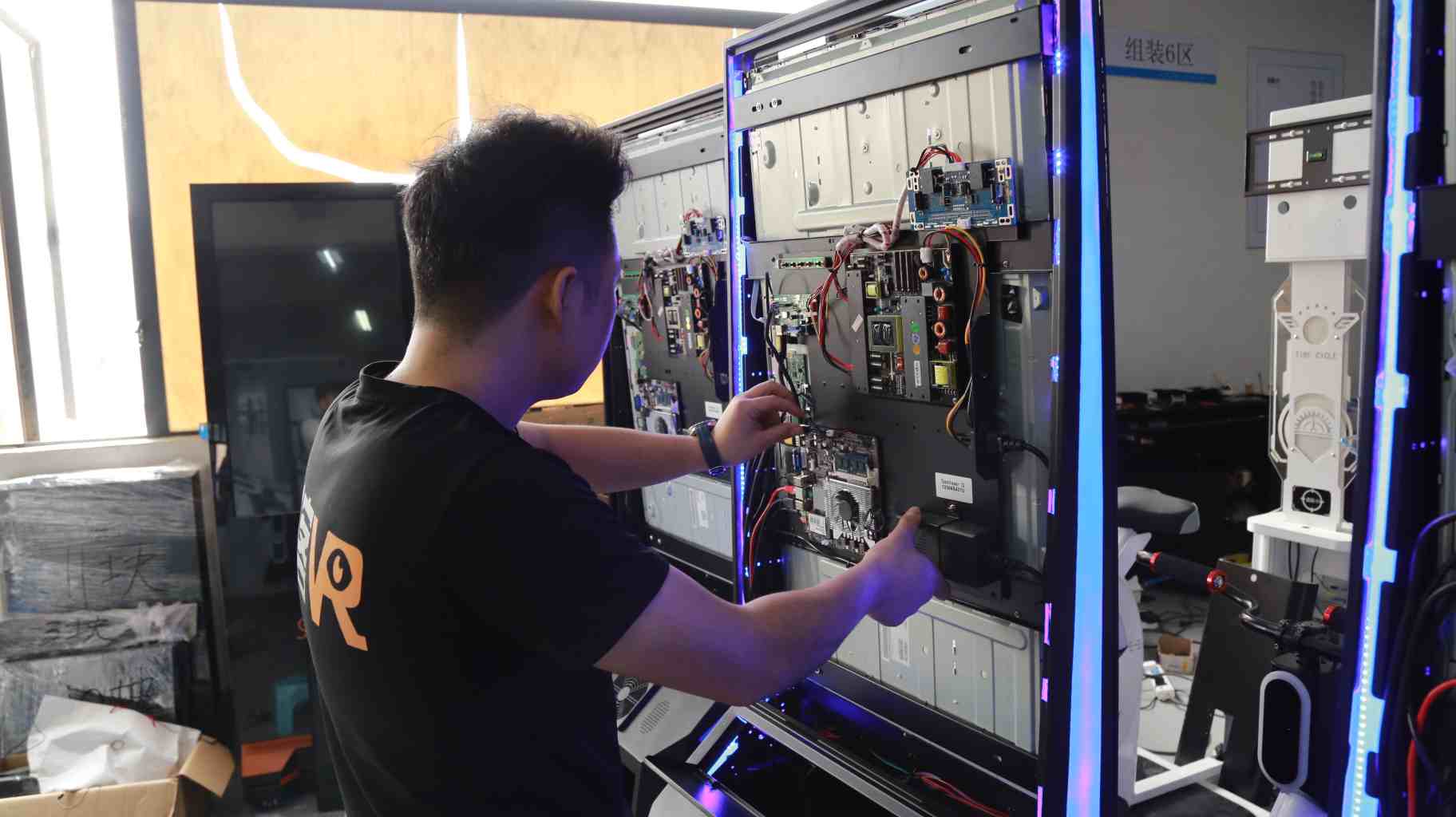 LEKE VR Hardware Industrial Engineering Base