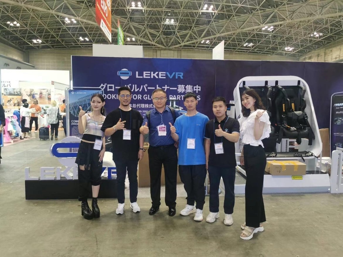 Japan partner - LEKE VR
