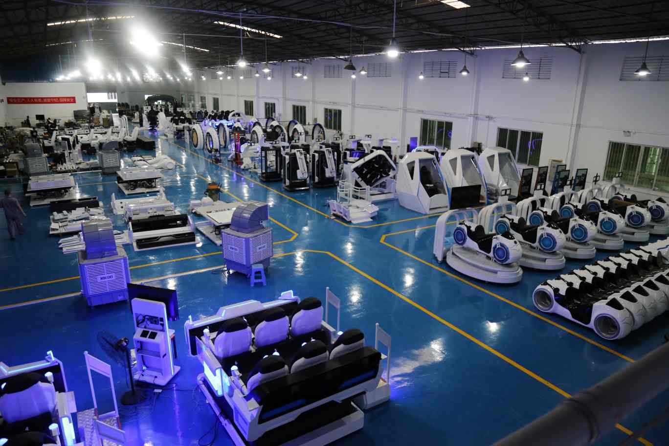 best-vr-companies-guangzhou-panyu-manufacturing-district