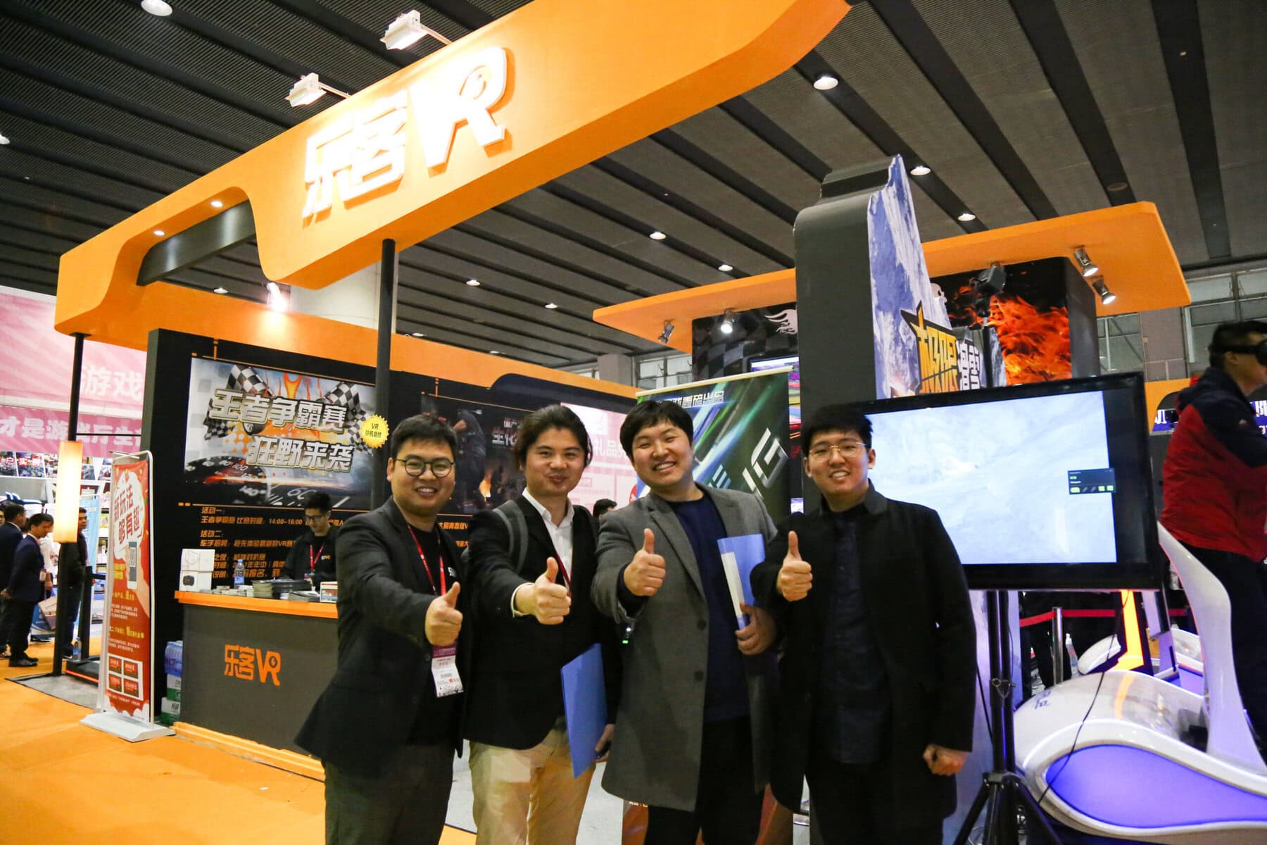 South Korea partner - LEKE VR
