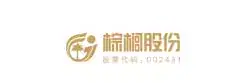 Home 45 Partner
