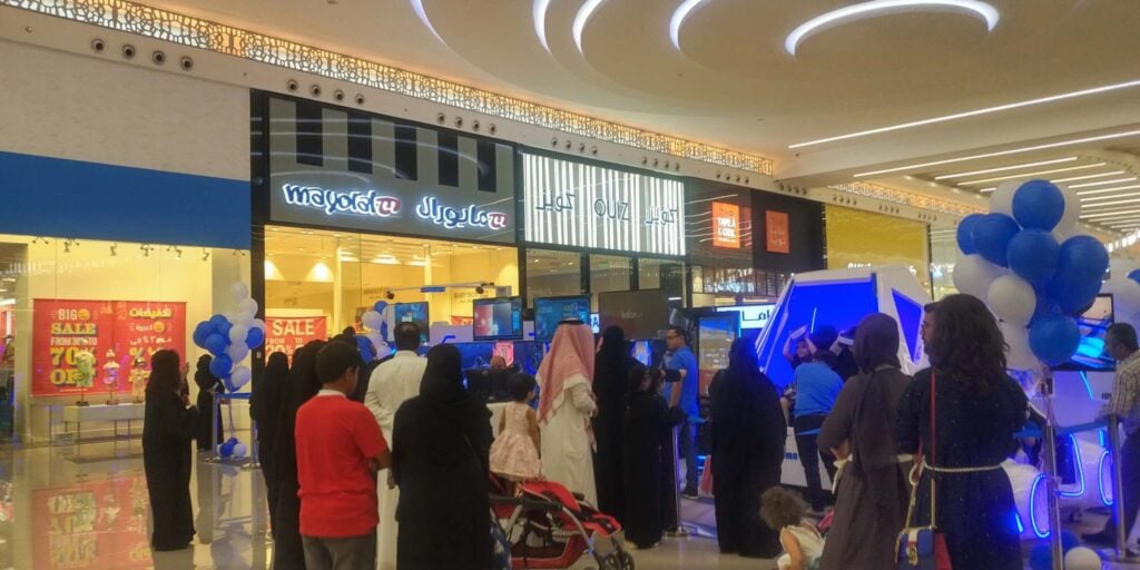 80+m² Inside a Real LEKE VR Case Study — Saudi Arabia - commercial VR solution by LEKE VR