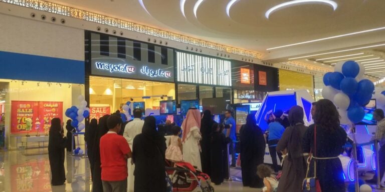 80+m² Inside a Real LEKE VR Case Study — Saudi Arabia