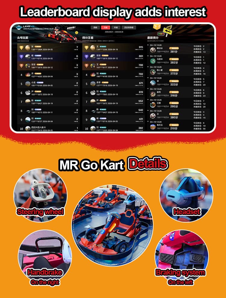 VR Speed Racing Machine Leaderboard and Heavy Duty VR Go Kart Hardware Features vr speed racing machine leaderboard and heavy duty vr go kart hardware features