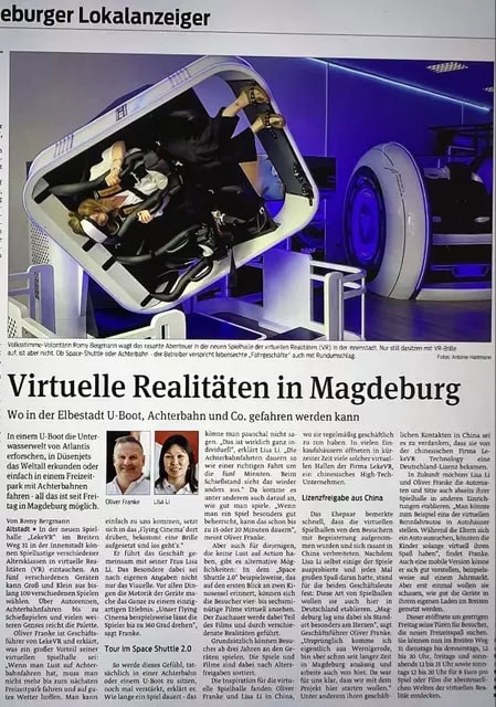 germany-vr-game-center-leke-vr-main-venue-interior