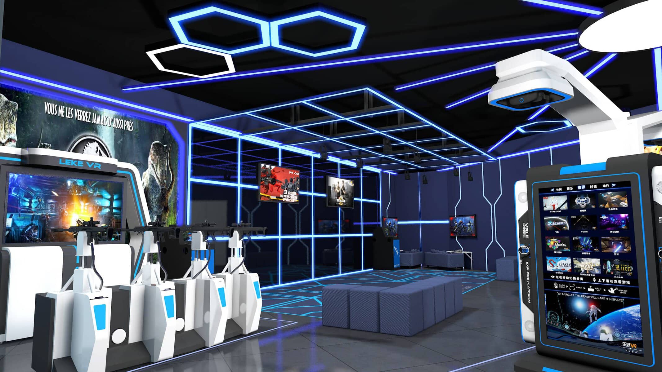 VR cafe interior rendering showing the four-player standing shooting platform zone with blue grid ceiling lighting and the self-service kiosk