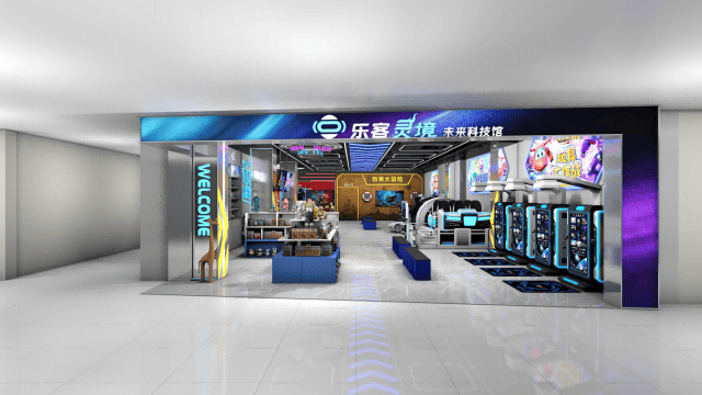 Virtual Reality Examples: Inside LEKE VR's New 1,000㎡ Flagship at Shanghai PRISMA Center 7 Modern electronics store entrance with digital signage and gaming consoles, showcasing a high-tech retail environment.